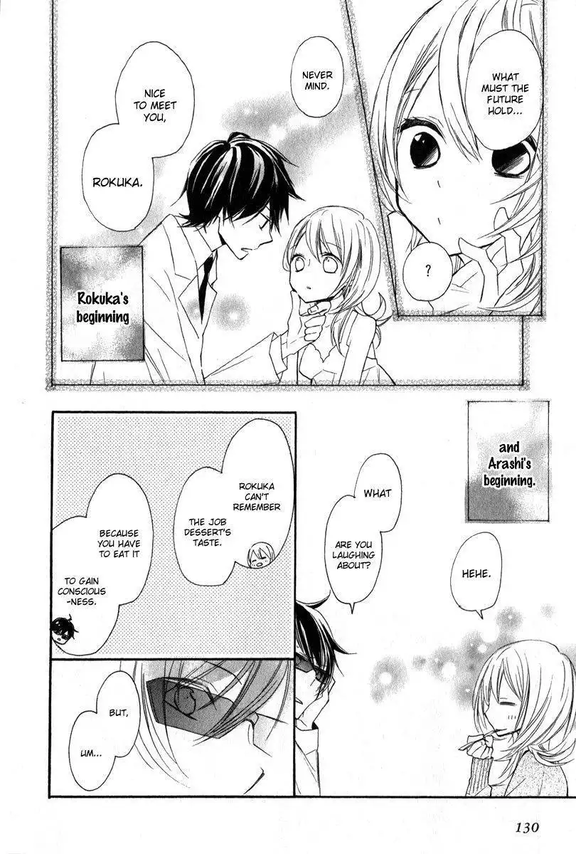 Sugar Girl, Sugar Doll Chapter 4 17